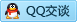 QQ在线咨询84472602
